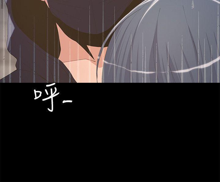 百花缭乱漫画韩漫全集-第4话无删减无遮挡章节图片 