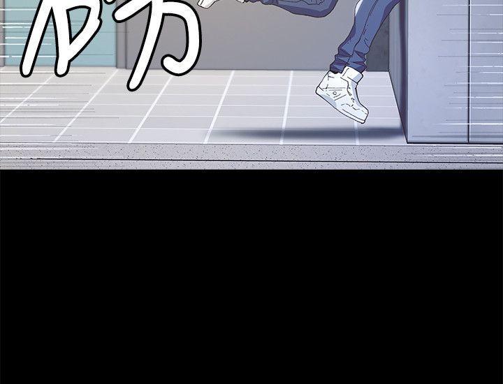 百花缭乱漫画韩漫全集-第4话无删减无遮挡章节图片 