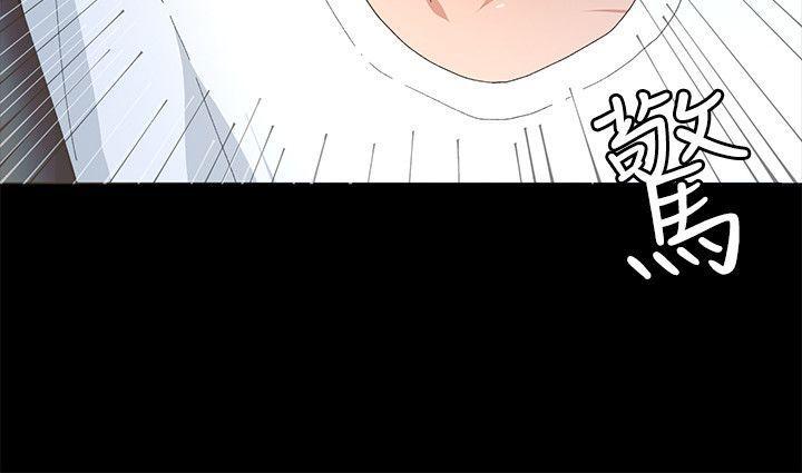 百花缭乱漫画韩漫全集-第4话无删减无遮挡章节图片 