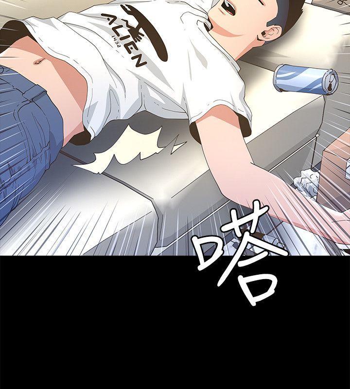 百花缭乱漫画韩漫全集-第5话无删减无遮挡章节图片 