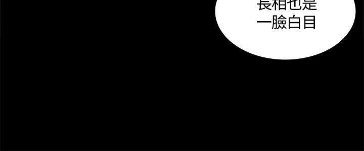百花缭乱漫画韩漫全集-第5话无删减无遮挡章节图片 