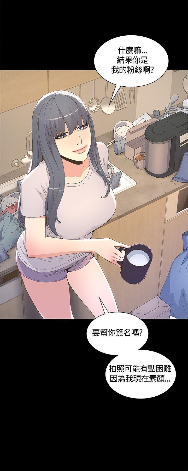百花缭乱漫画韩漫全集-第5话无删减无遮挡章节图片 