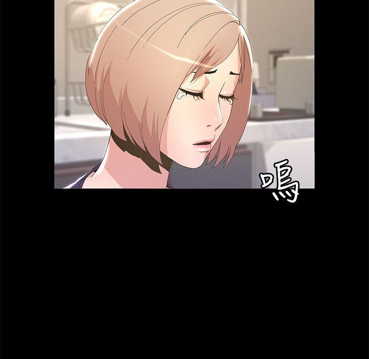 百花缭乱漫画韩漫全集-第5话无删减无遮挡章节图片 