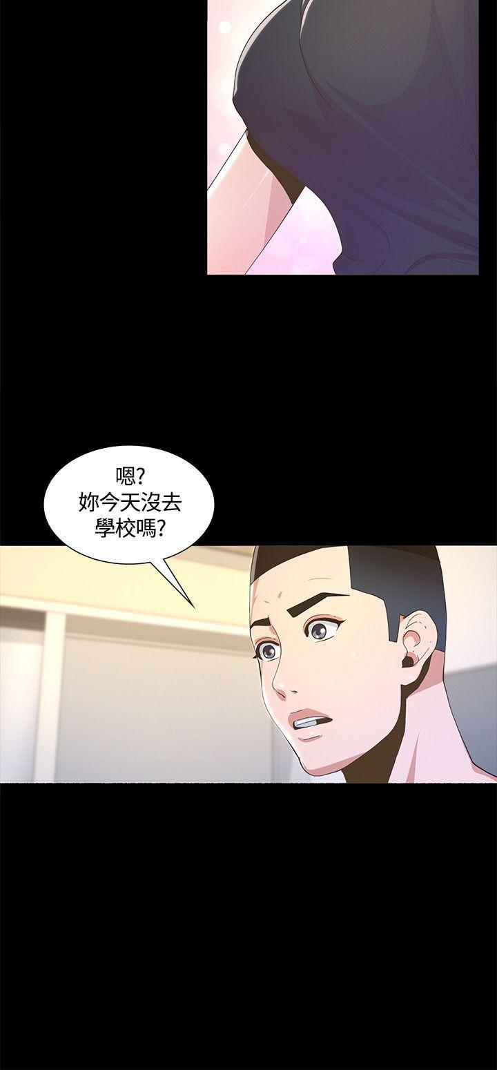 百花缭乱漫画韩漫全集-第6话无删减无遮挡章节图片 