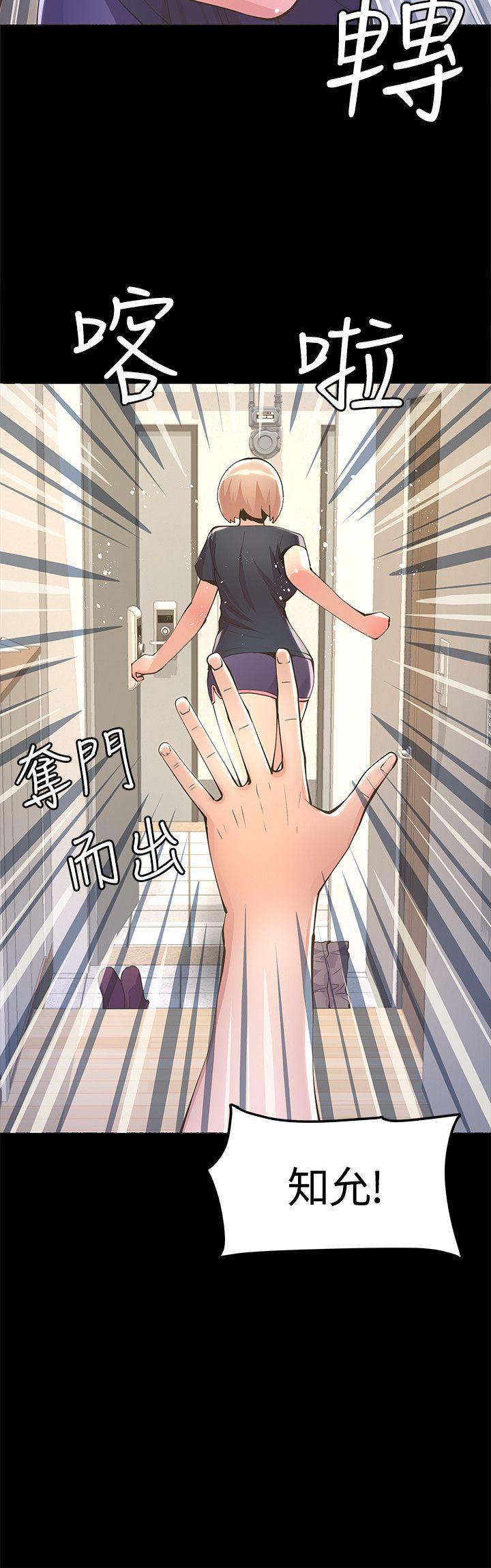 百花缭乱漫画韩漫全集-第6话无删减无遮挡章节图片 