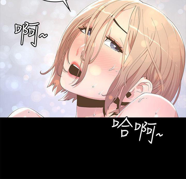百花缭乱漫画韩漫全集-第7话无删减无遮挡章节图片 