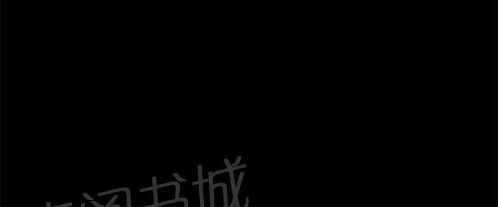 百花缭乱漫画韩漫全集-第9话 下跪无删减无遮挡章节图片 