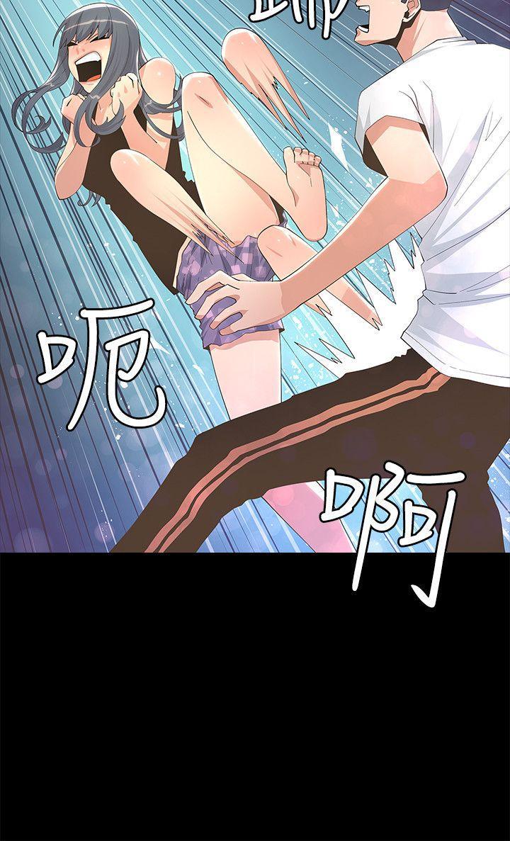百花缭乱漫画韩漫全集-第9话无删减无遮挡章节图片 