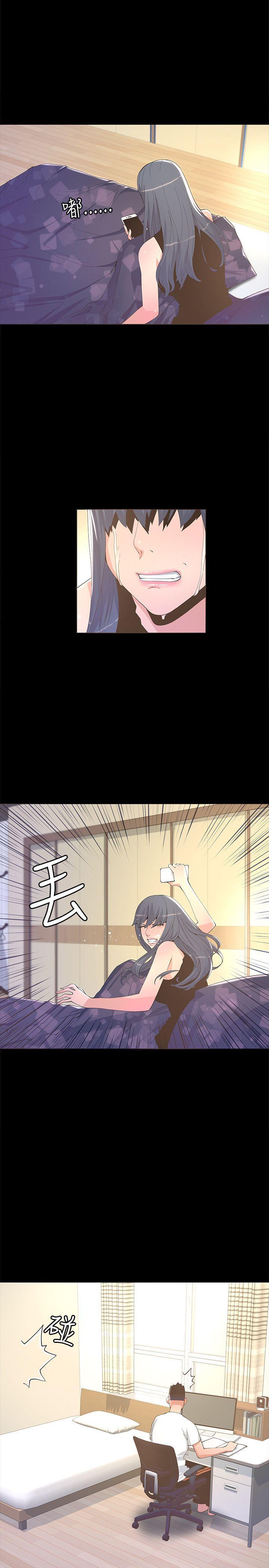 百花缭乱漫画韩漫全集-第9话无删减无遮挡章节图片 