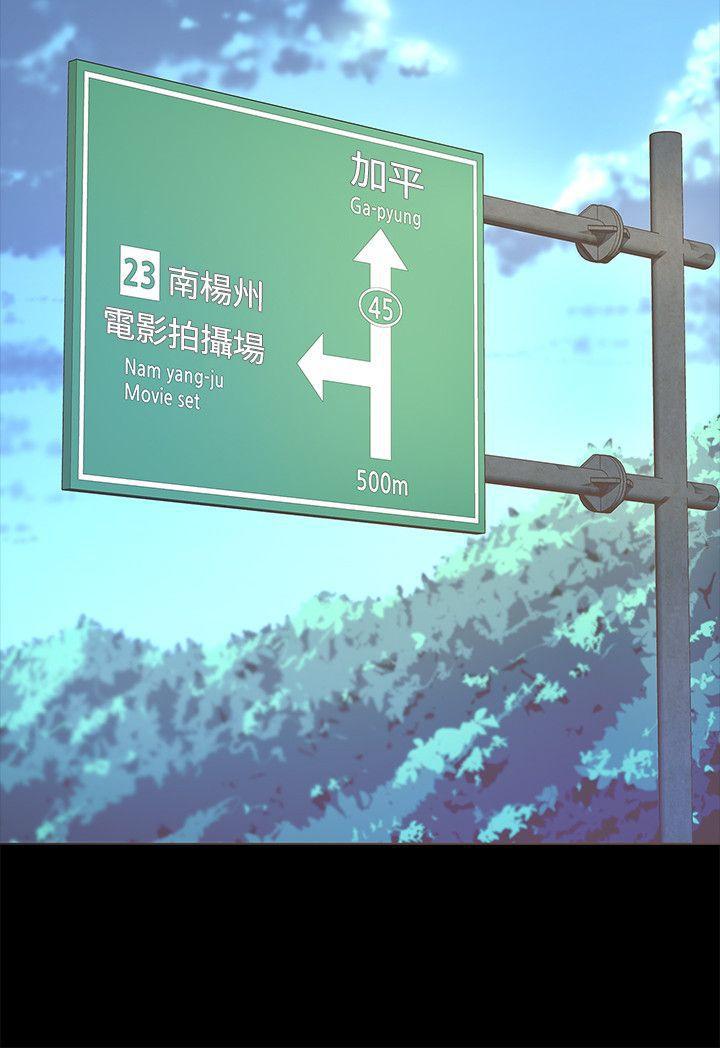 百花缭乱漫画韩漫全集-第9话无删减无遮挡章节图片 
