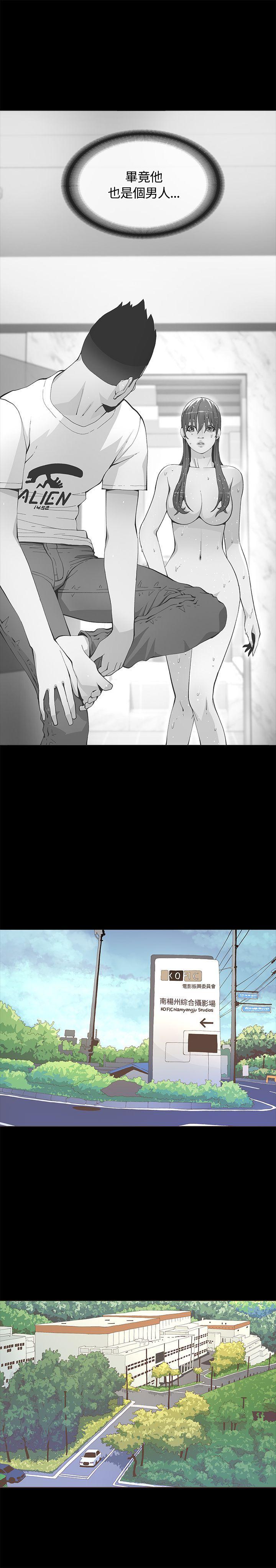 百花缭乱漫画韩漫全集-第9话无删减无遮挡章节图片 