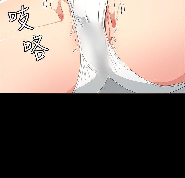 百花缭乱漫画韩漫全集-第10话无删减无遮挡章节图片 
