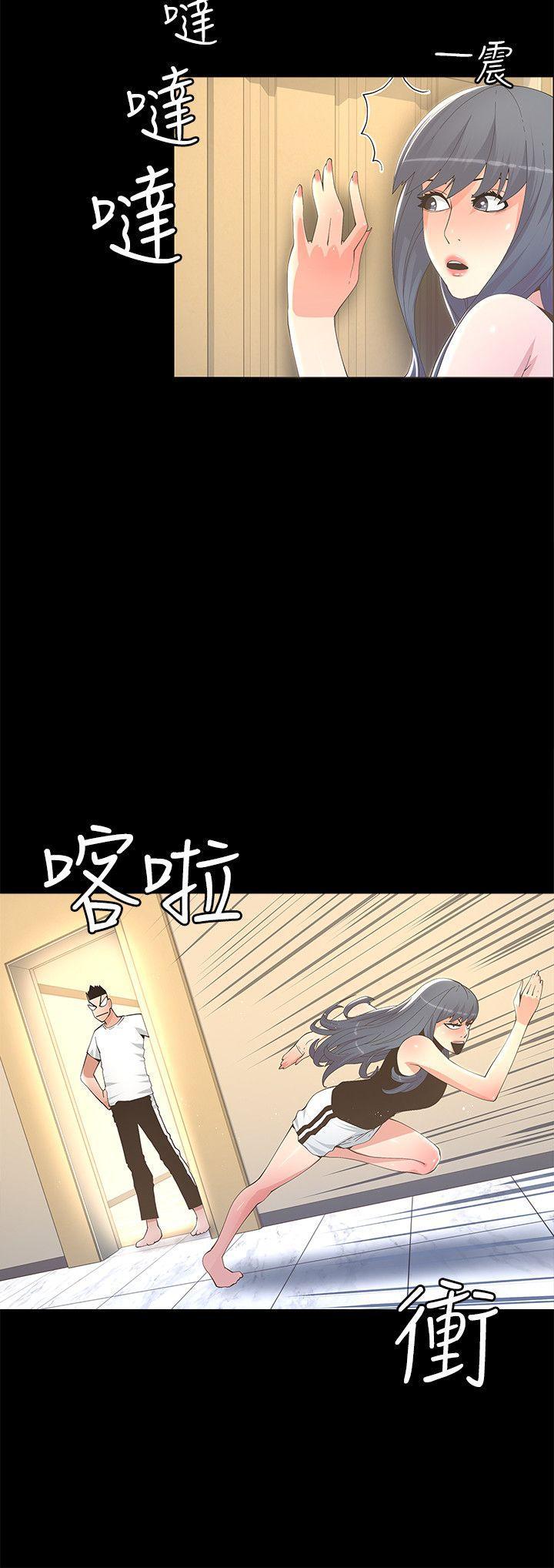 百花缭乱漫画韩漫全集-第11话无删减无遮挡章节图片 