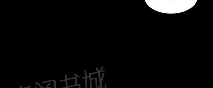 百花缭乱漫画韩漫全集-第12话 条约无删减无遮挡章节图片 