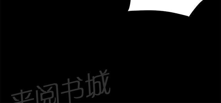 百花缭乱漫画韩漫全集-第14话 做到腻无删减无遮挡章节图片 