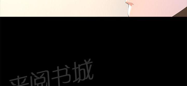 百花缭乱漫画韩漫全集-第16话 捏腿无删减无遮挡章节图片 