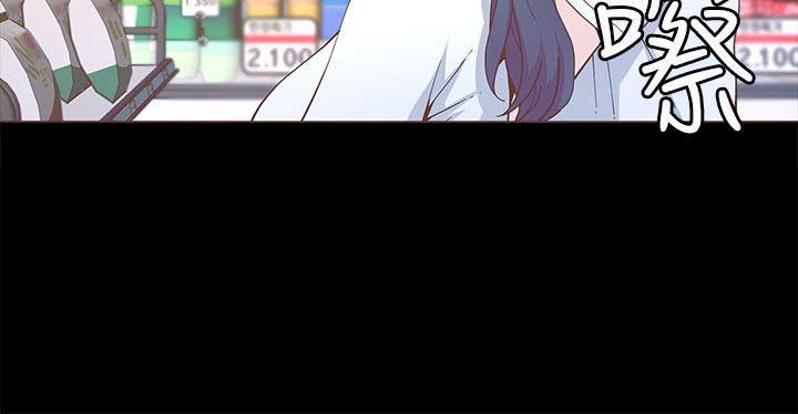 百花缭乱漫画韩漫全集-第17话无删减无遮挡章节图片 