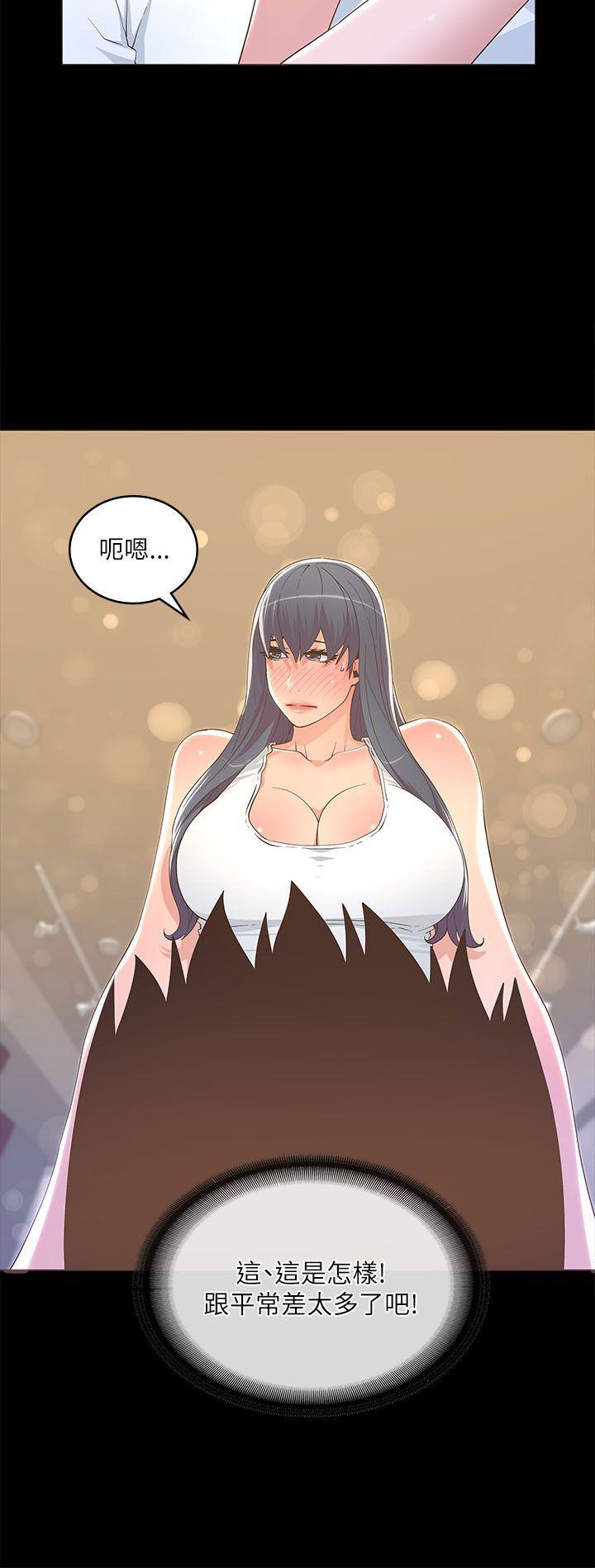 百花缭乱漫画韩漫全集-第18话无删减无遮挡章节图片 