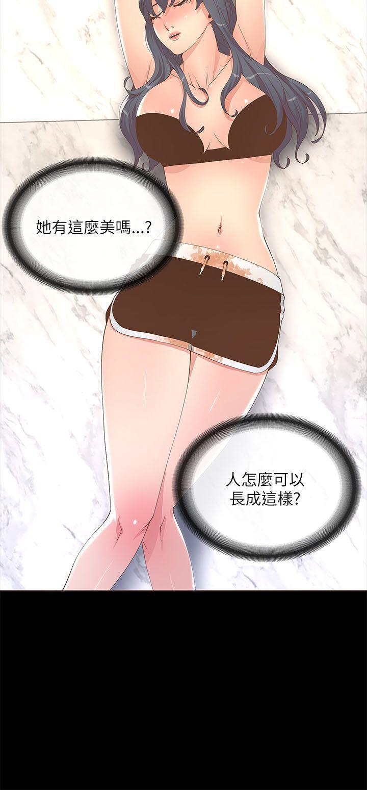 百花缭乱漫画韩漫全集-第19话无删减无遮挡章节图片 