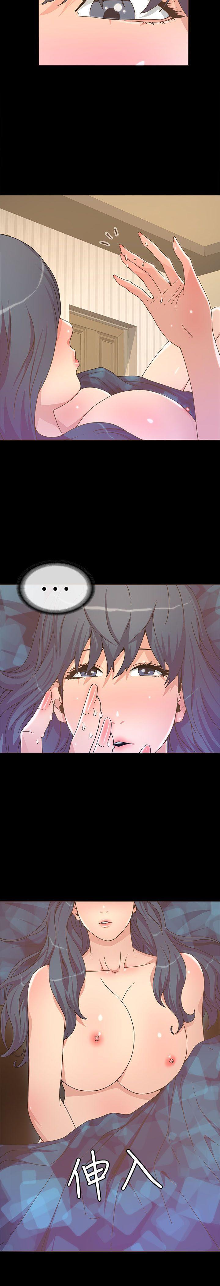 百花缭乱漫画韩漫全集-第21话无删减无遮挡章节图片 