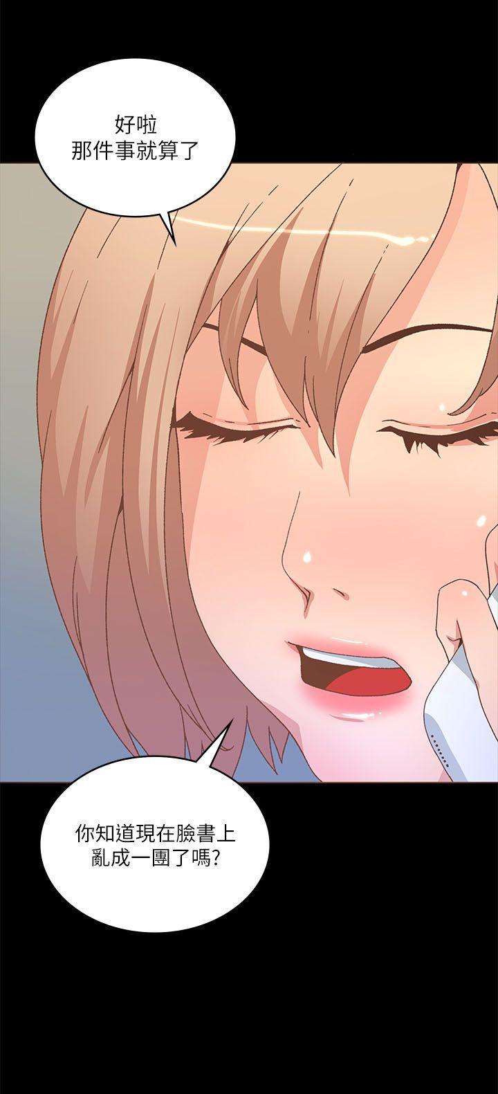 百花缭乱漫画韩漫全集-第21话无删减无遮挡章节图片 