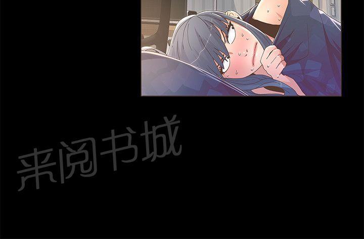 百花缭乱漫画韩漫全集-第24话 24无删减无遮挡章节图片 