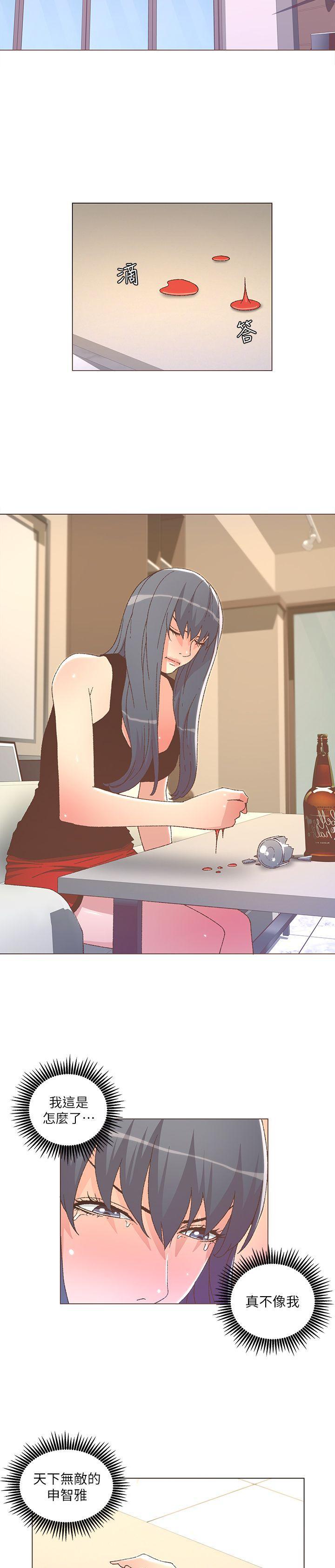 百花缭乱漫画韩漫全集-第25话无删减无遮挡章节图片 