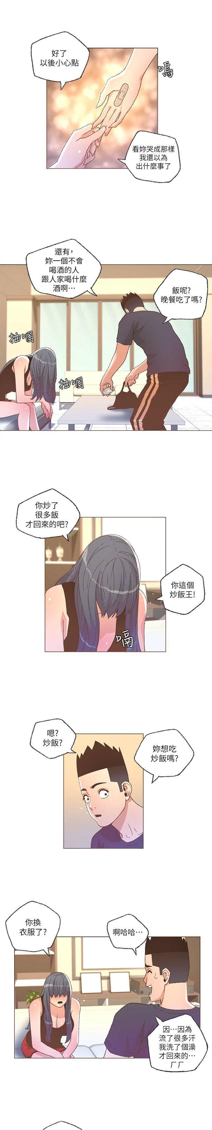 百花缭乱漫画韩漫全集-第25话无删减无遮挡章节图片 