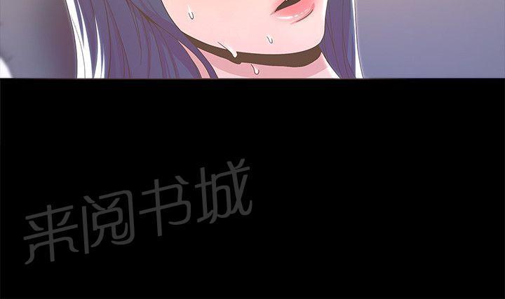 百花缭乱漫画韩漫全集-第26话 完美无删减无遮挡章节图片 