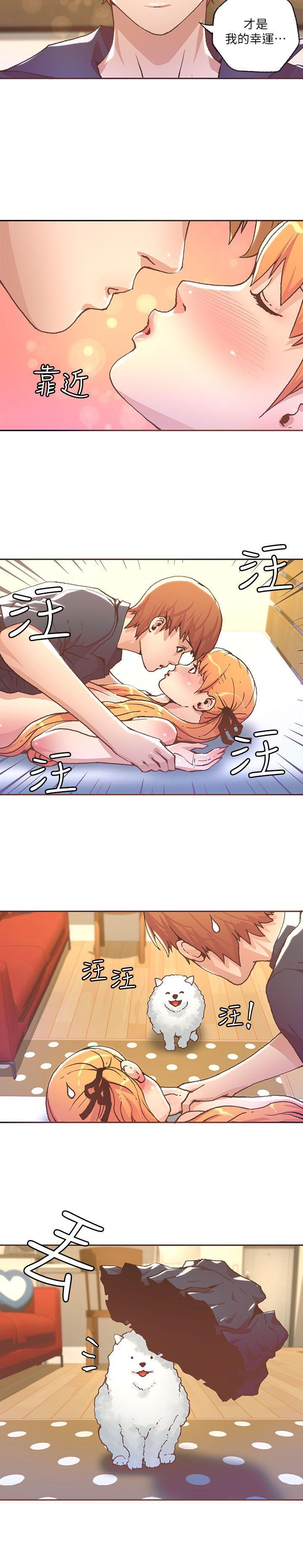 百花缭乱漫画韩漫全集-第28话无删减无遮挡章节图片 