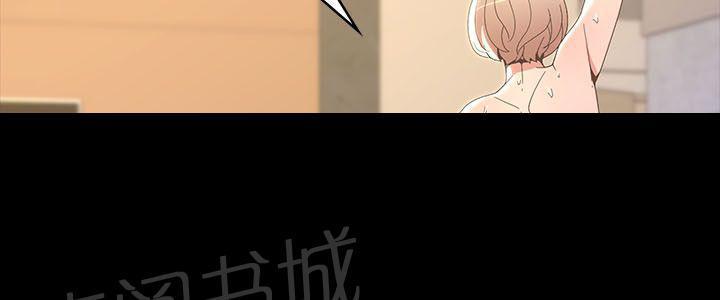 百花缭乱漫画韩漫全集-第29话 莫名在意无删减无遮挡章节图片 