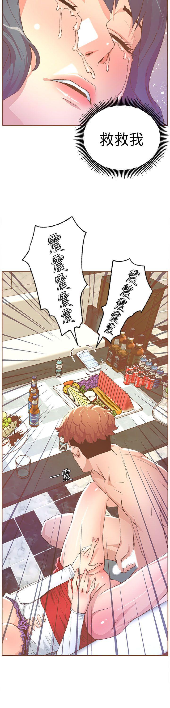 百花缭乱漫画韩漫全集-第30话无删减无遮挡章节图片 