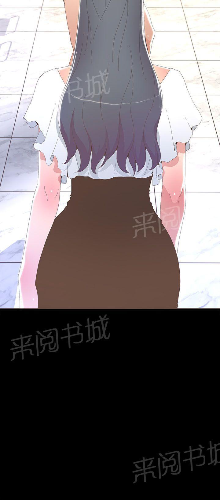 百花缭乱漫画韩漫全集-第30话 变态男无删减无遮挡章节图片 