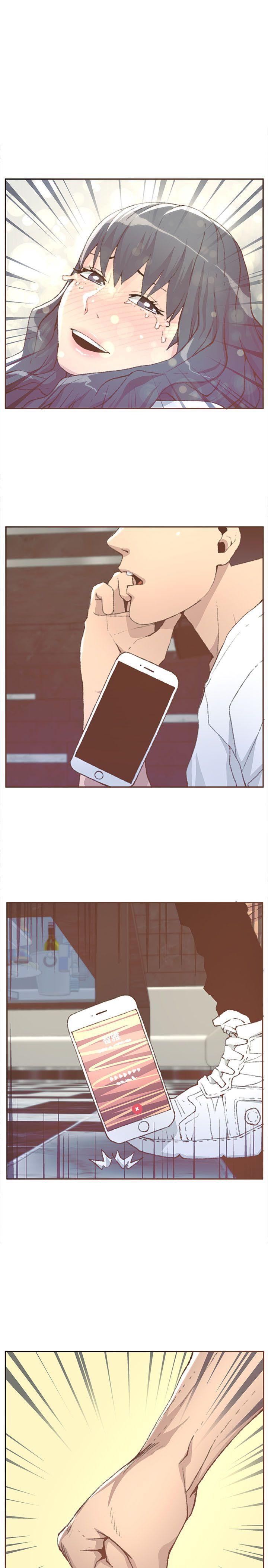 百花缭乱漫画韩漫全集-第31话无删减无遮挡章节图片 