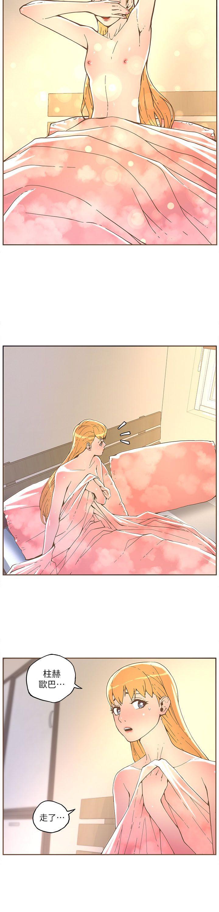 百花缭乱漫画韩漫全集-第32话无删减无遮挡章节图片 