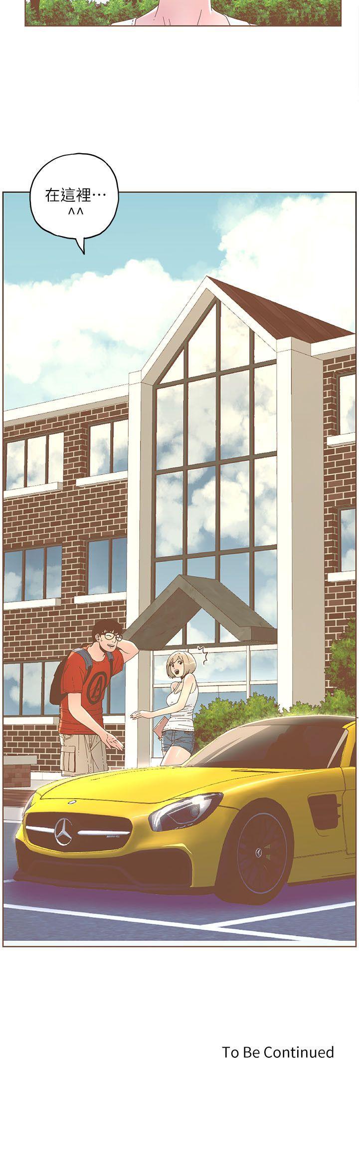 百花缭乱漫画韩漫全集-第32话无删减无遮挡章节图片 