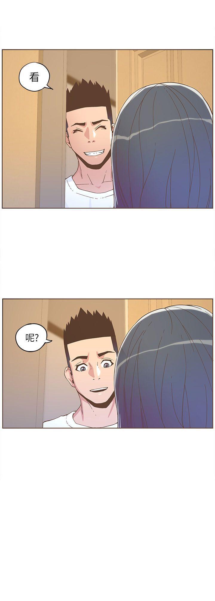 百花缭乱漫画韩漫全集-第36话 - 就是你无删减无遮挡章节图片 