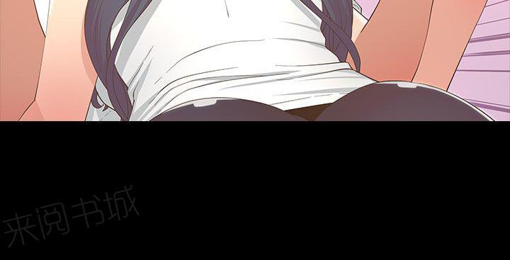 百花缭乱漫画韩漫全集-第36话 忍耐无删减无遮挡章节图片 