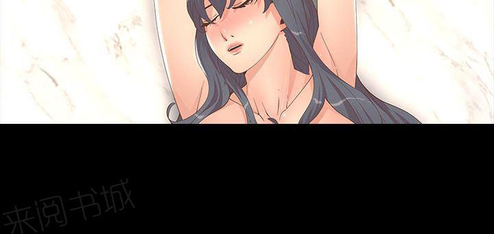 百花缭乱漫画韩漫全集-第37话 脏死了无删减无遮挡章节图片 