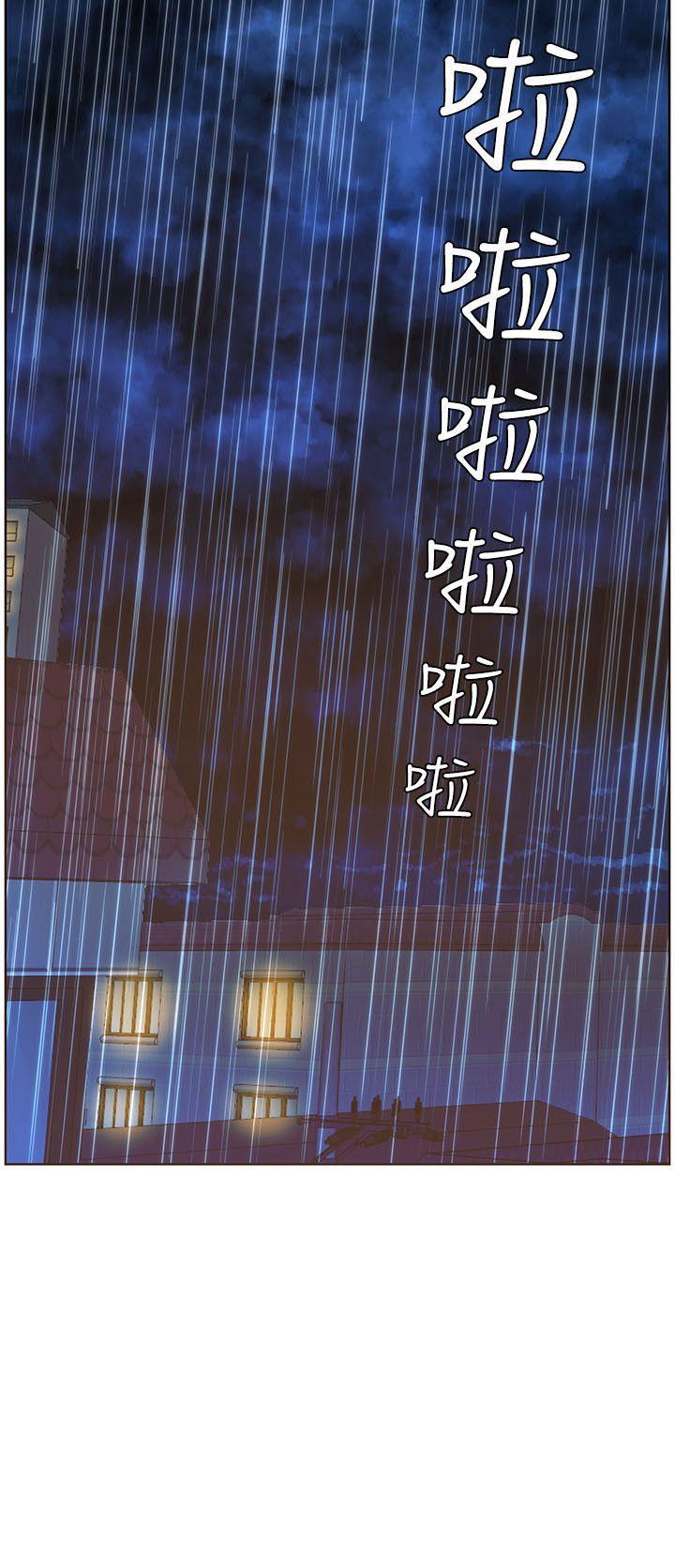 百花缭乱漫画韩漫全集-第38话 - 颱风艾利无删减无遮挡章节图片 
