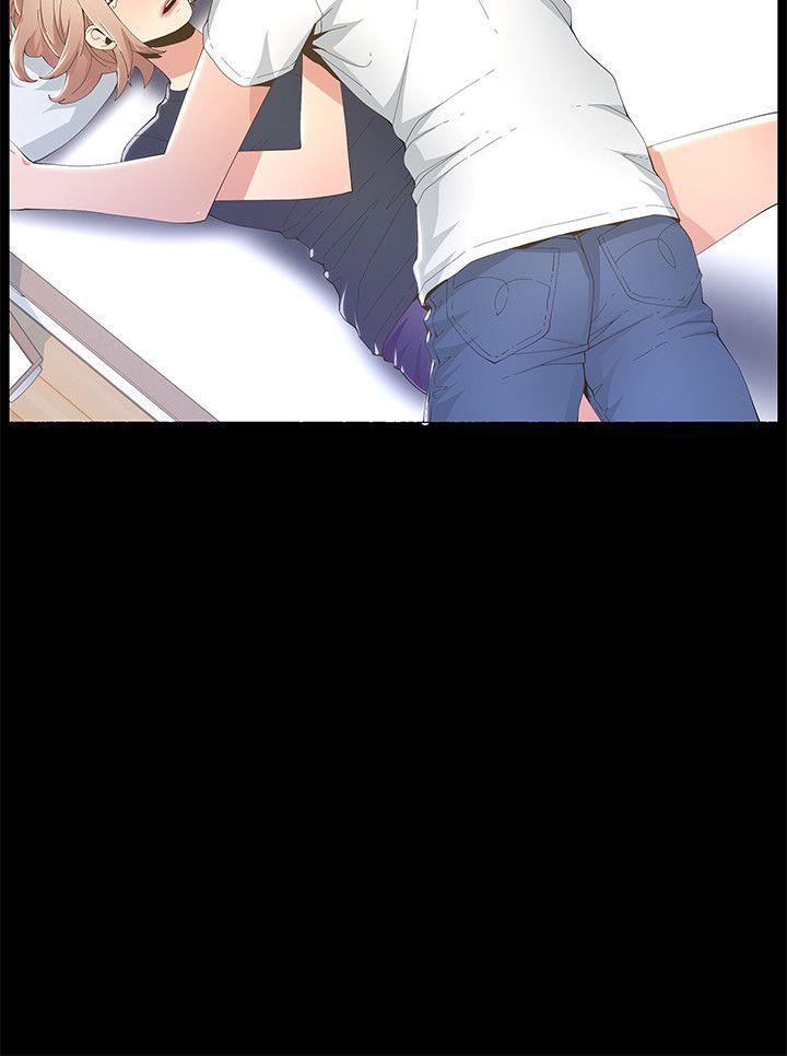 百花缭乱漫画韩漫全集-第42话 - 很痛耶!无删减无遮挡章节图片 