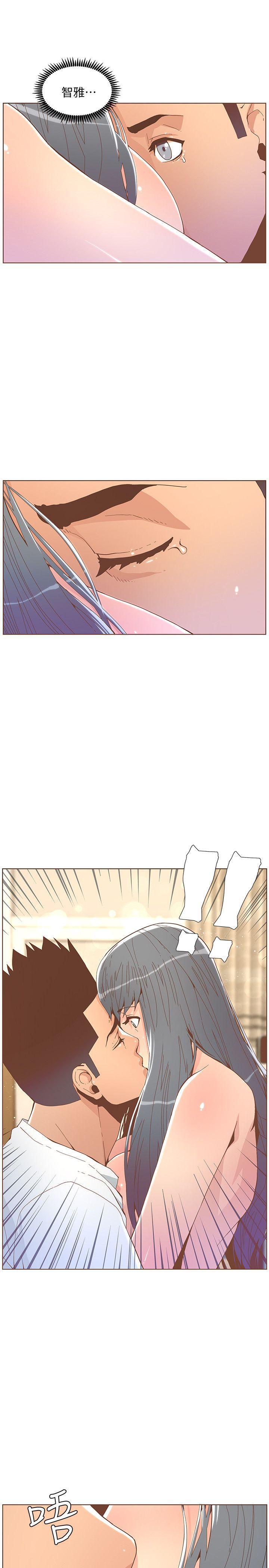 百花缭乱漫画韩漫全集-第43话 - 就说很痛了!无删减无遮挡章节图片 