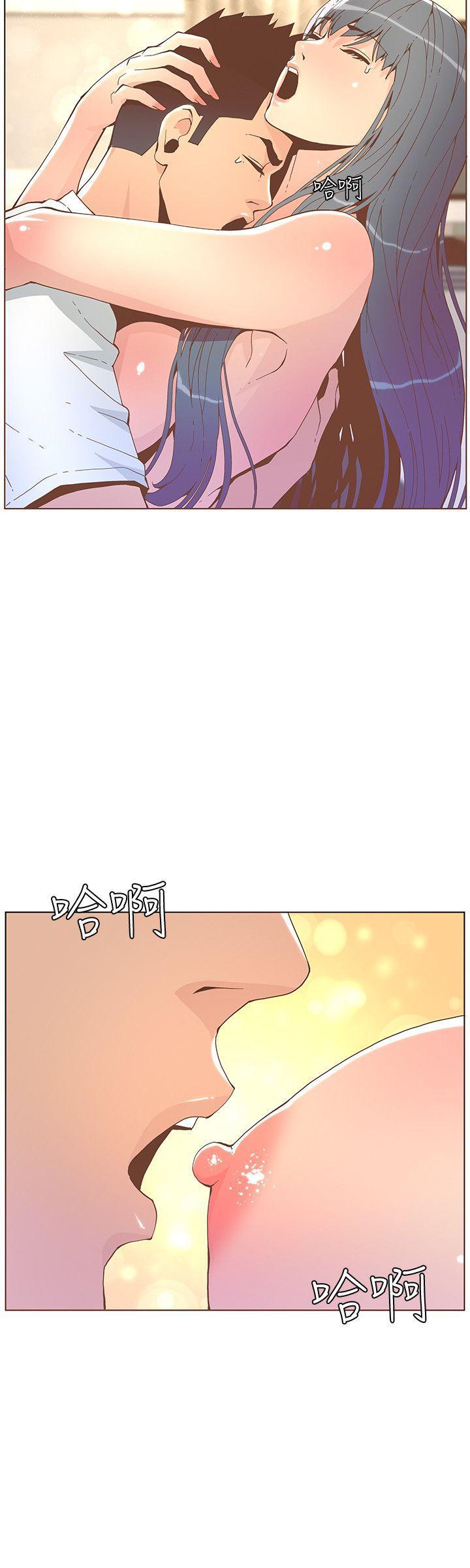 百花缭乱漫画韩漫全集-第43话 - 就说很痛了!无删减无遮挡章节图片 