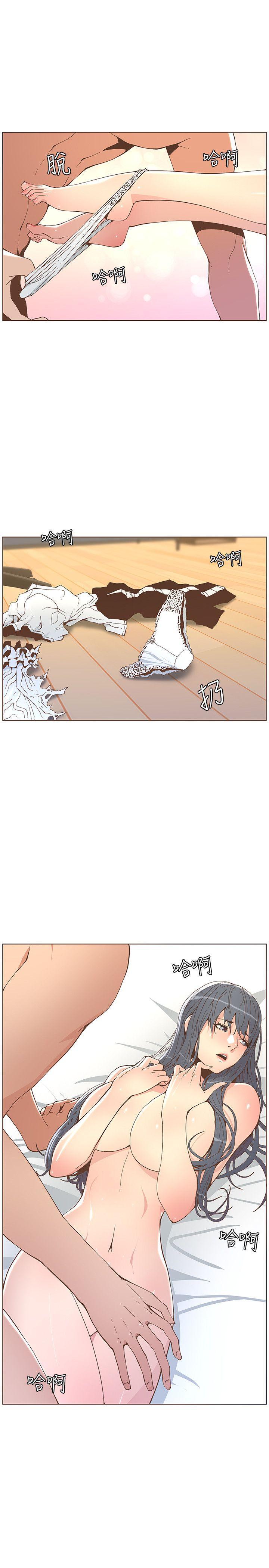 百花缭乱漫画韩漫全集-第43话 - 就说很痛了!无删减无遮挡章节图片 