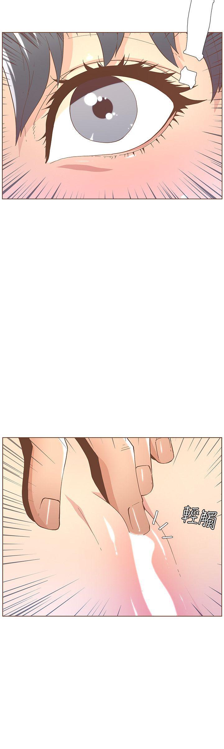 百花缭乱漫画韩漫全集-第43话 - 就说很痛了!无删减无遮挡章节图片 