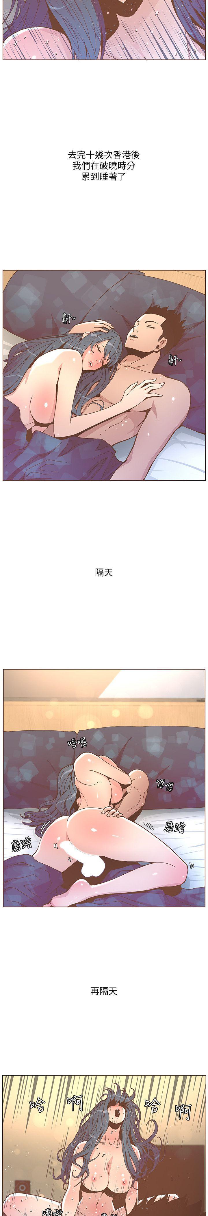 百花缭乱漫画韩漫全集-第45话-Happy Ending无删减无遮挡章节图片 