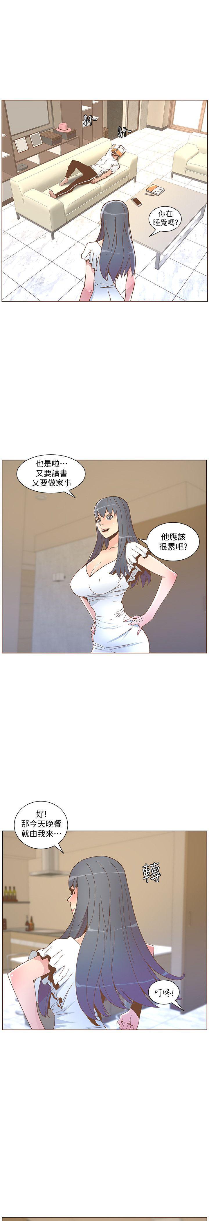 百花缭乱漫画韩漫全集-第46话-欧巴!我很急!无删减无遮挡章节图片 