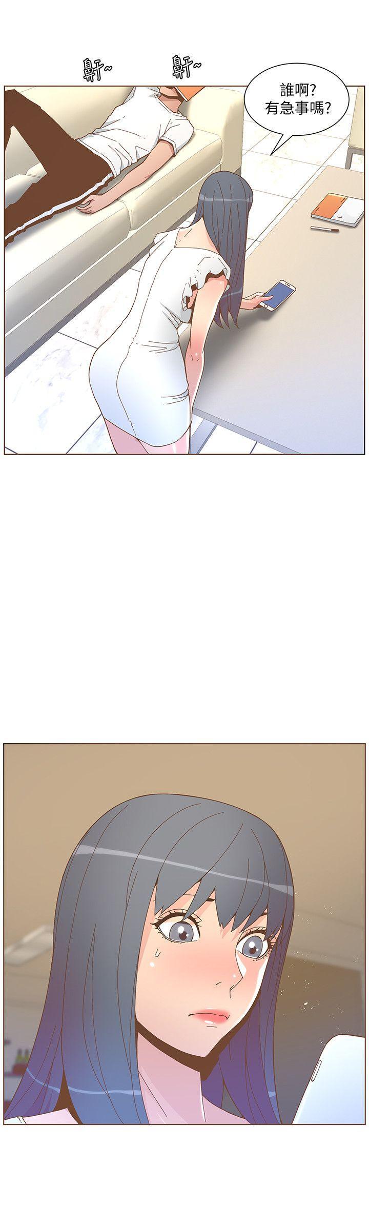 百花缭乱漫画韩漫全集-第46话-欧巴!我很急!无删减无遮挡章节图片 