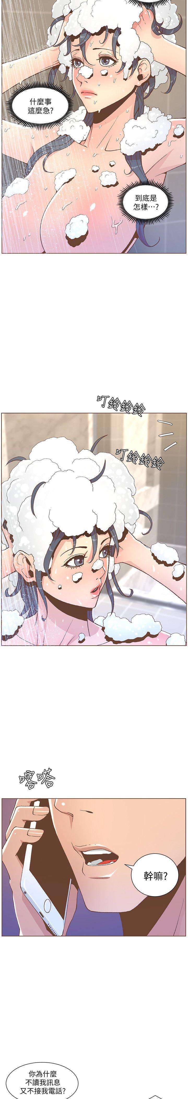 百花缭乱漫画韩漫全集-第46话-欧巴!我很急!无删减无遮挡章节图片 