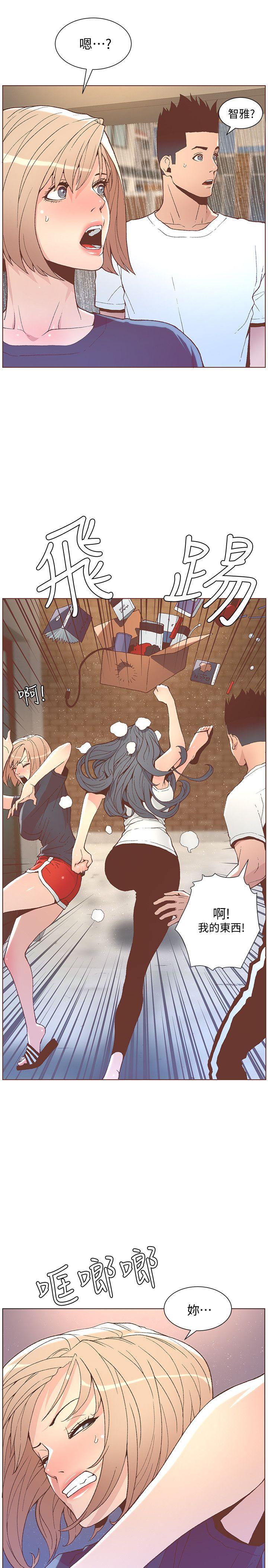 百花缭乱漫画韩漫全集-第47话-洗礼仪式无删减无遮挡章节图片 